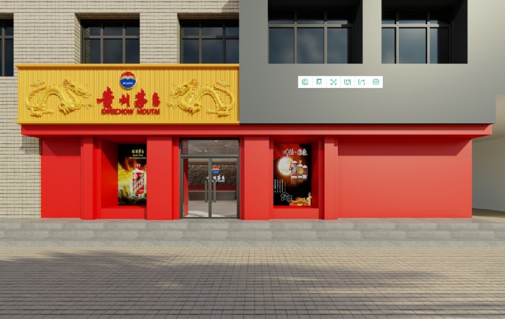 茅臺(tái)酒柜 茅臺(tái)展柜，茅臺(tái)酒展柜 茅臺(tái)第三代酒柜