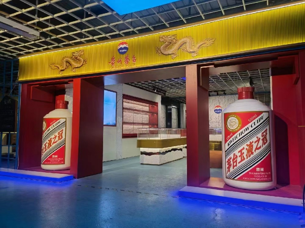 茅臺(tái)第三代專賣店，茅臺(tái)第三代酒柜，茅臺(tái)第三代展柜，茅臺(tái)酒柜，茅臺(tái)酒柜設(shè)計(jì)
